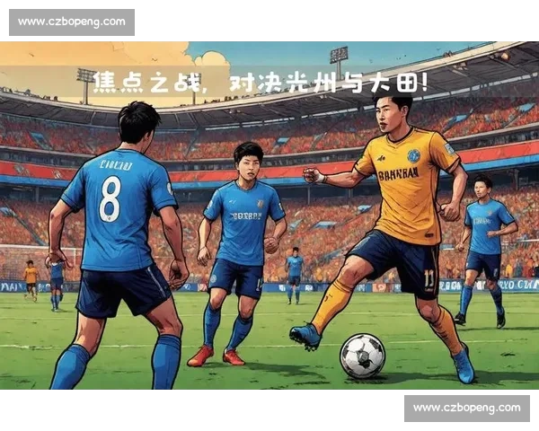东京FC对决赛场焦点解析 最新阵容策略与关键球员表现全解析